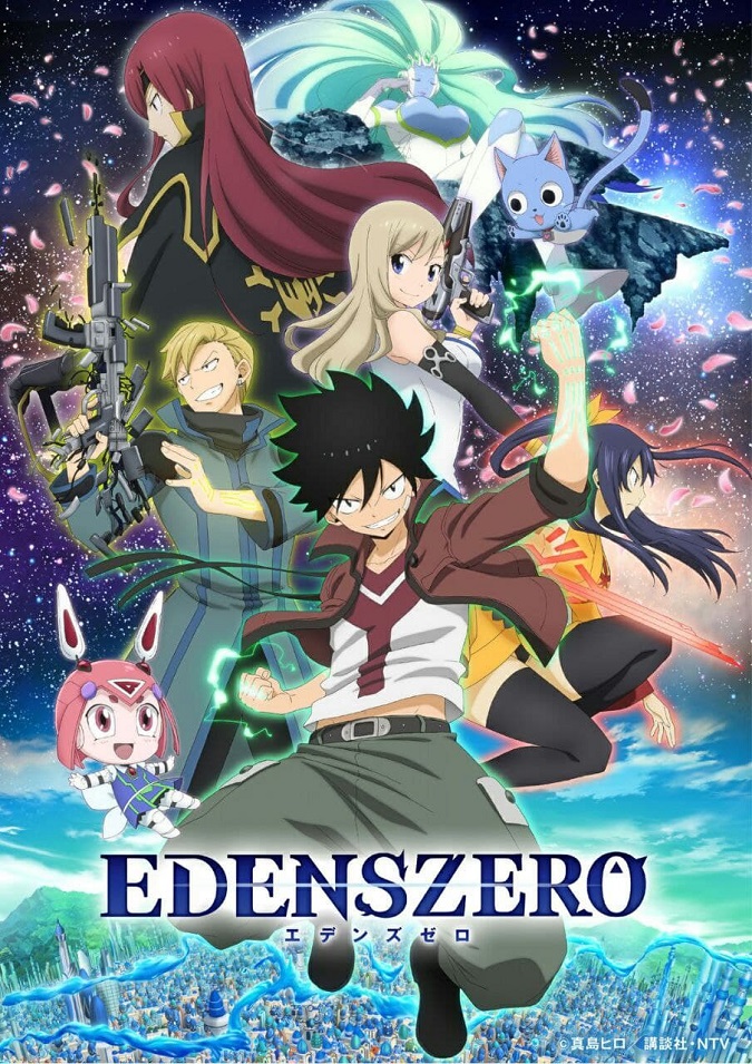 تریلر فصل دوم انیمه Edens Zero