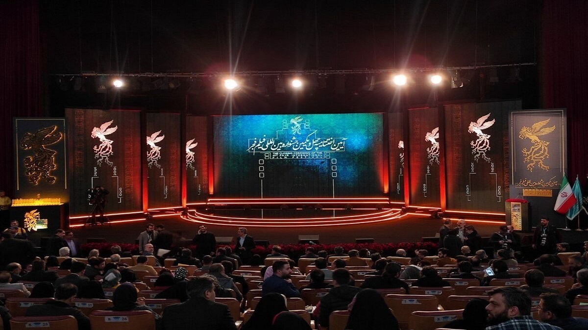 جشنواره فیلم فجر 1401 اعلام شدند 4