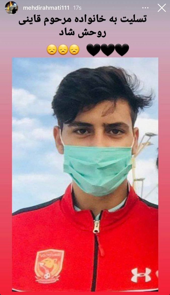 مرگ دلخراش فوتبالیست جوان ایرانی در زمین فوتبال