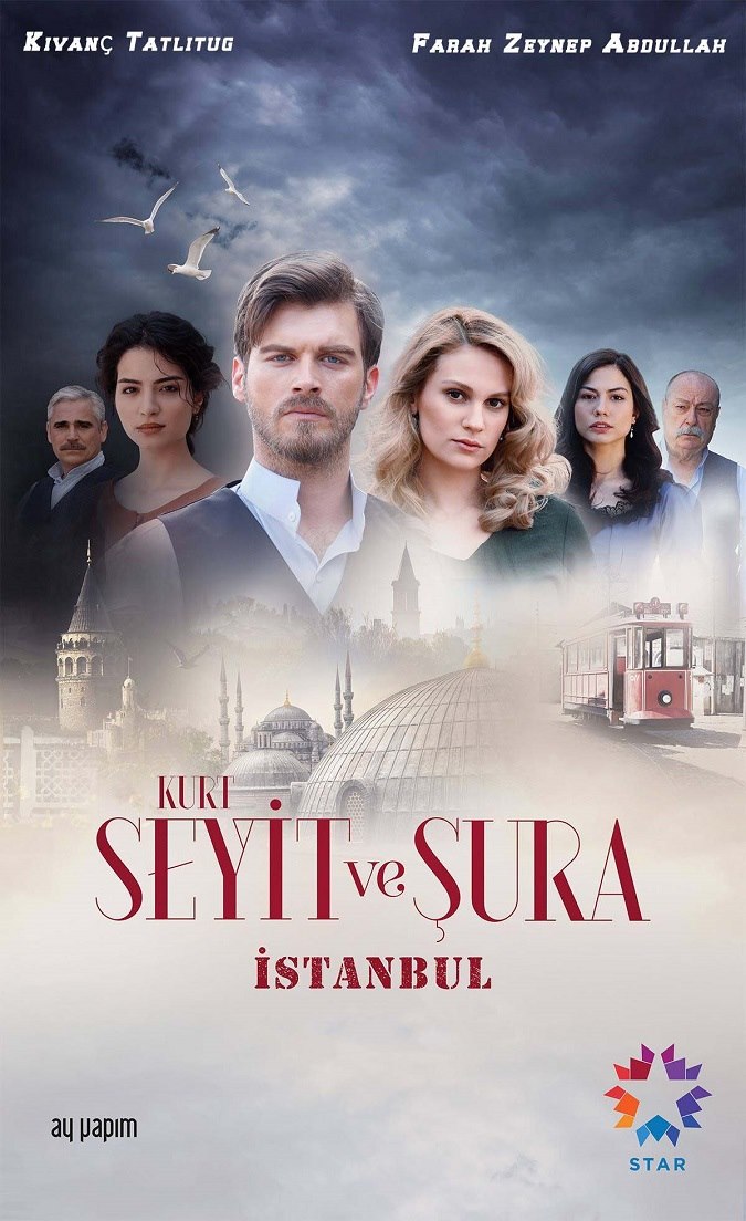 بهترین سریال های تاریخ ترکی