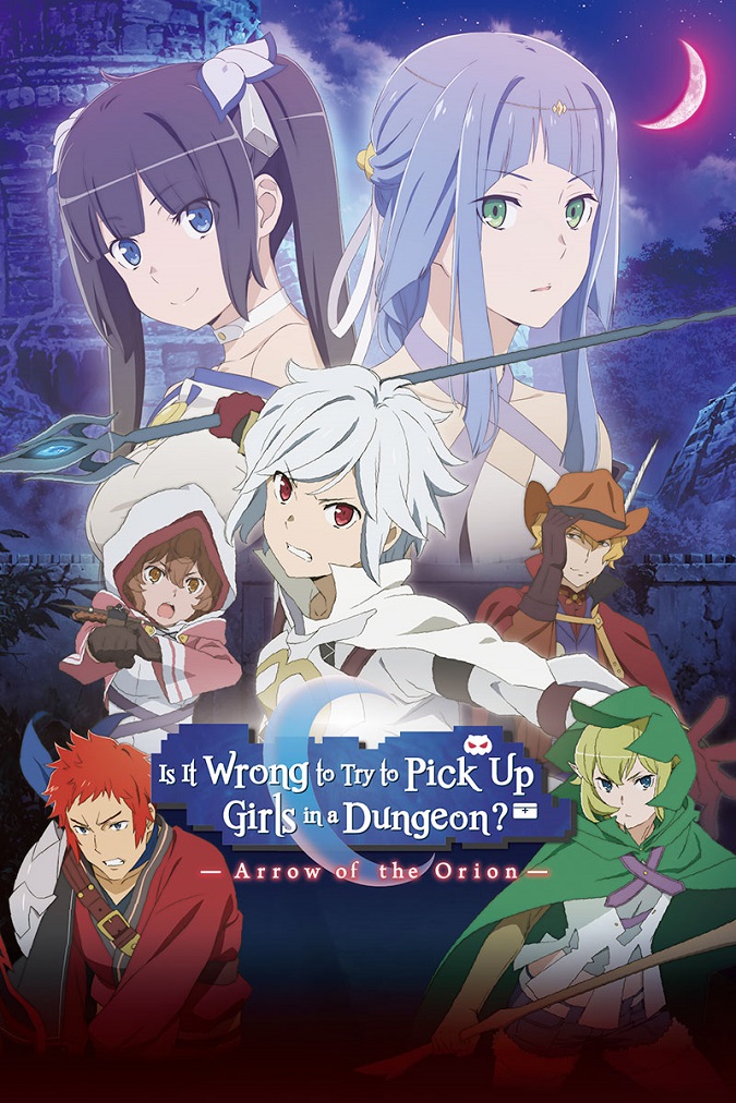 بازی جدید انیمه Is It Wrong to Try to Pick Up Girls in a Dungeon