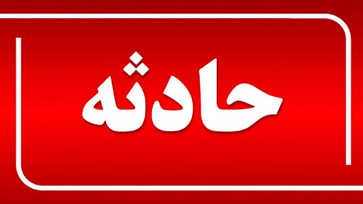 پشت پرده ماجرای کشف جسد بلاگر معروف در تهران