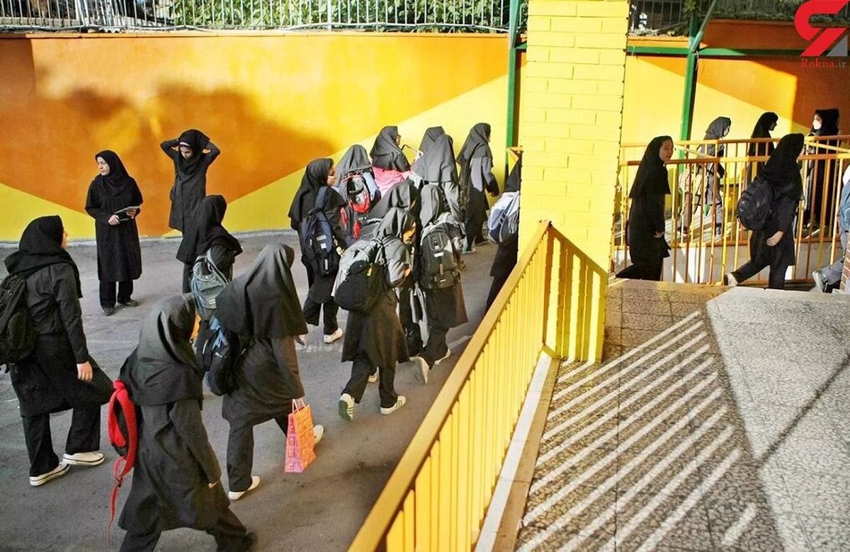 مسمومیت دانش آموزان مدرسه دخترانه در شاهین شهر اصفهان