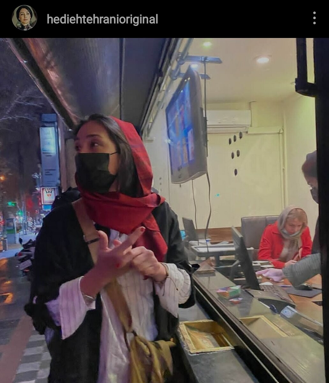 عکس دیده نشده از هدیه تهرانی در خیابان های تهران