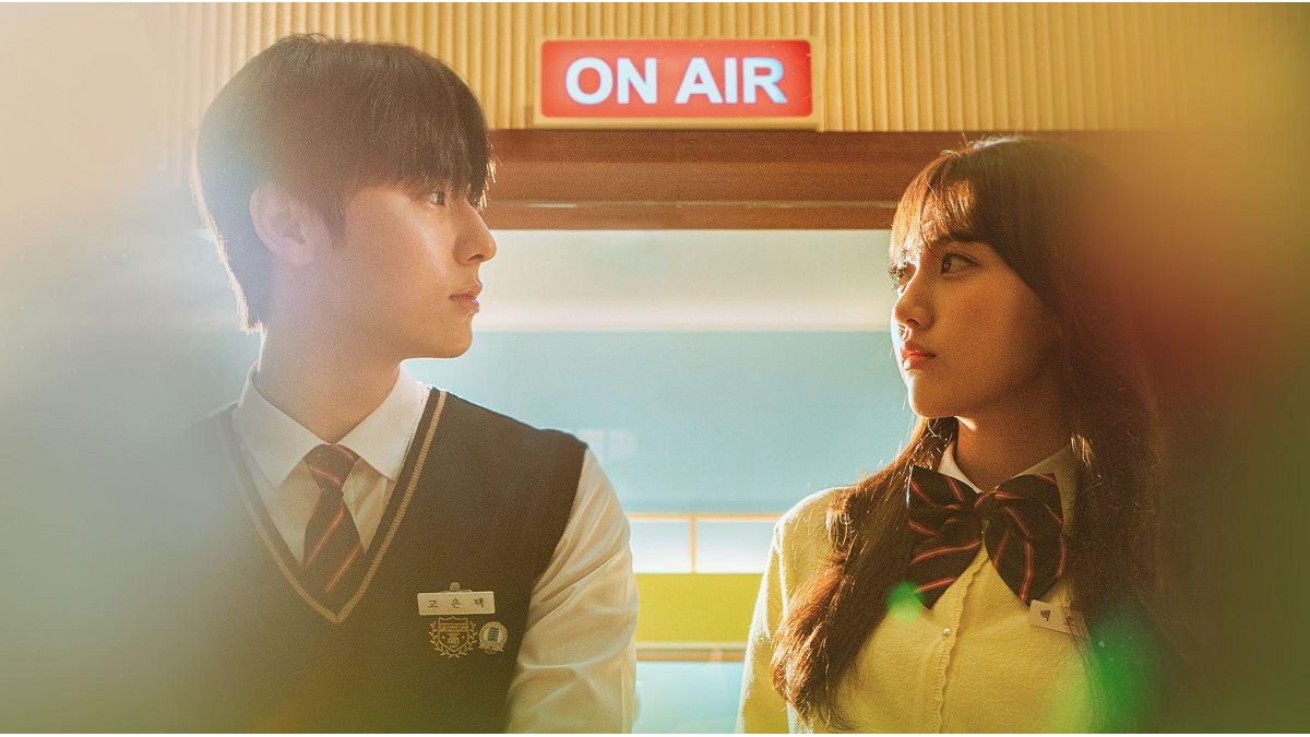 جدیدترین سریال های مدرسه ای کره ای