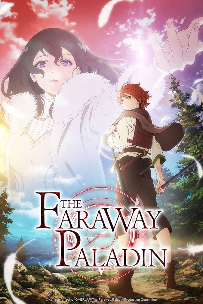 تاریخ انتشار فصل دوم انیمه The Faraway Paladin