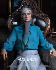 عکس های بازیگران آمستردام