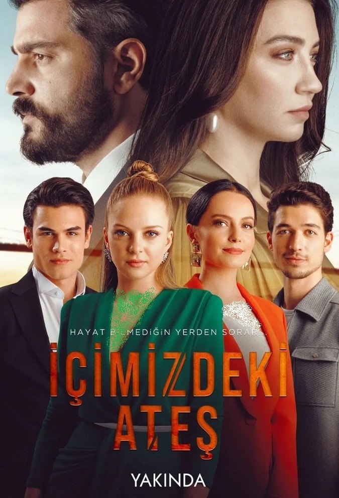 بهترین سریال های ترکی تابستانی