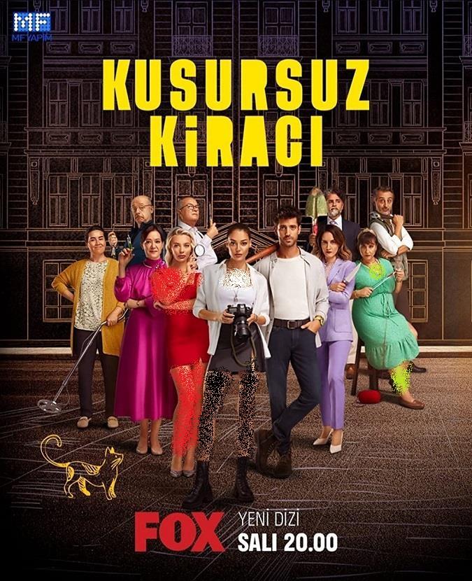 محبوب ترین سریال های تابستانی ترکی
