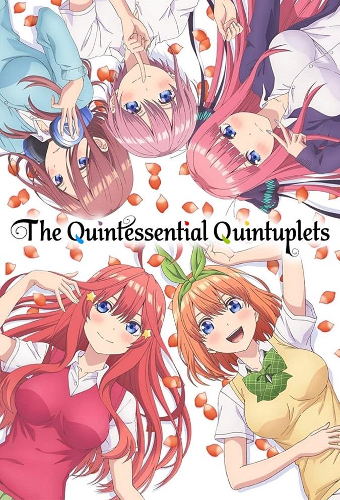 تاریخ انتشار فصل جدید The Quintessential Quintuplets