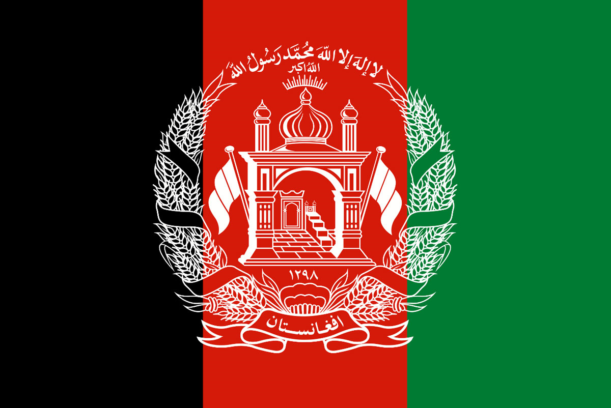 آغاز نشست دوحه برای افغانستان