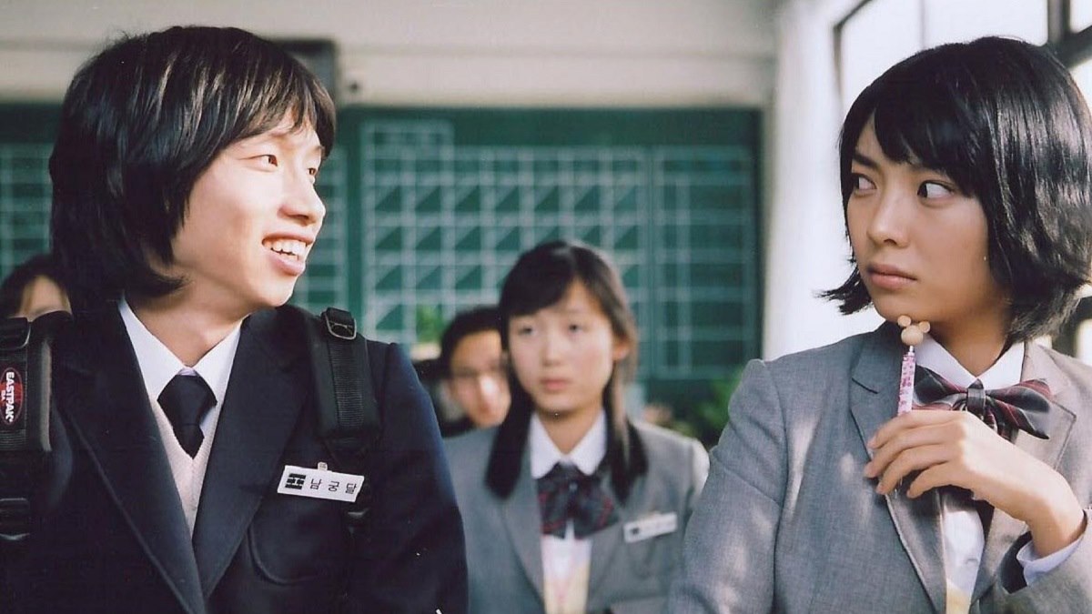 جدیدترین فیلم های مدرسه ای کره ای