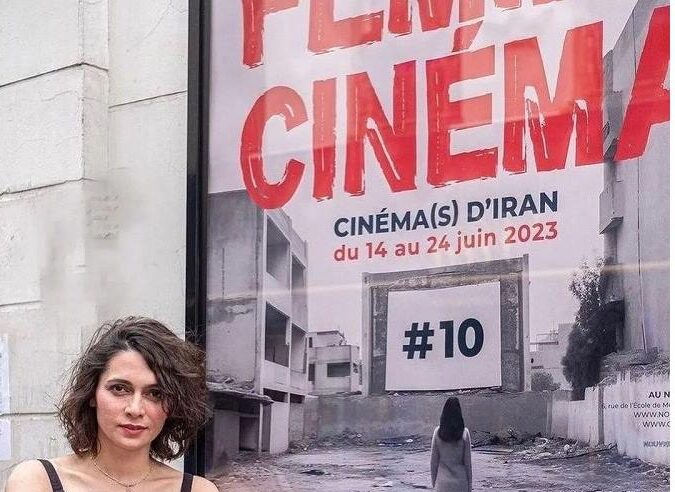 حضور پگاه آهنگرانی در جشنواره فیلم های ایرانی در فرانسه