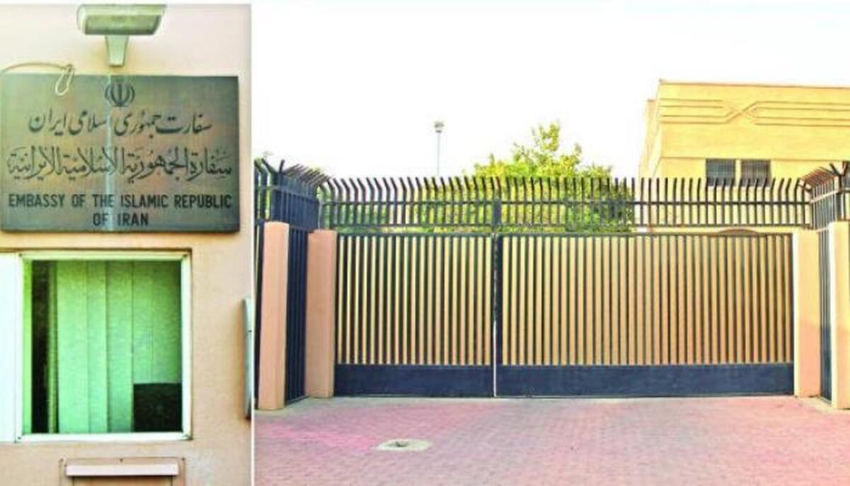 بازگشایی سفارت ایران در عربستان