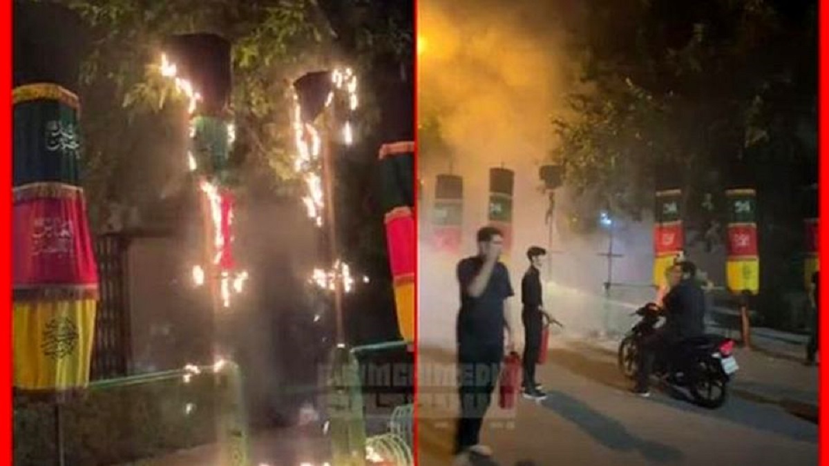 حمله به علم عزای سیدالشهدا ع در اصفهان