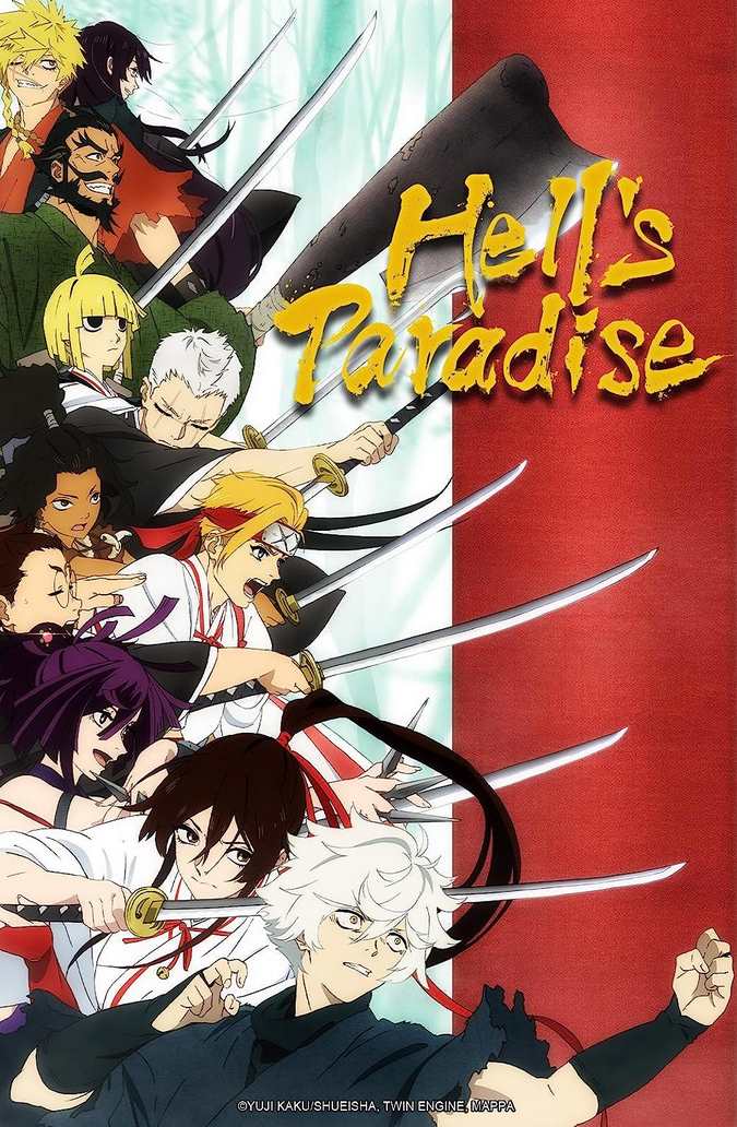 فصل دوم انیمه Hell's Paradise