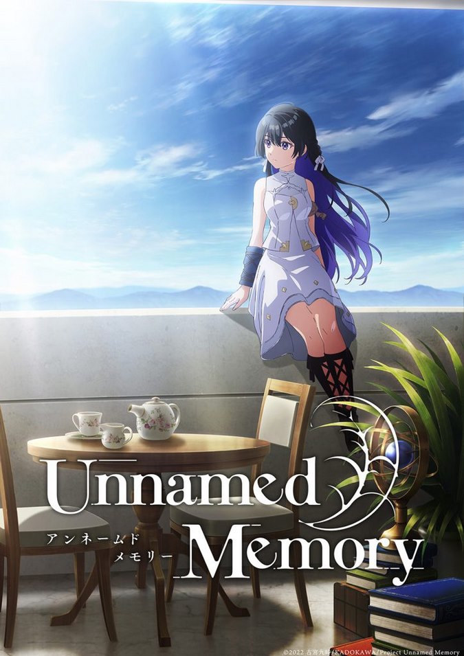 تریلر انیمه Unnamed Memory