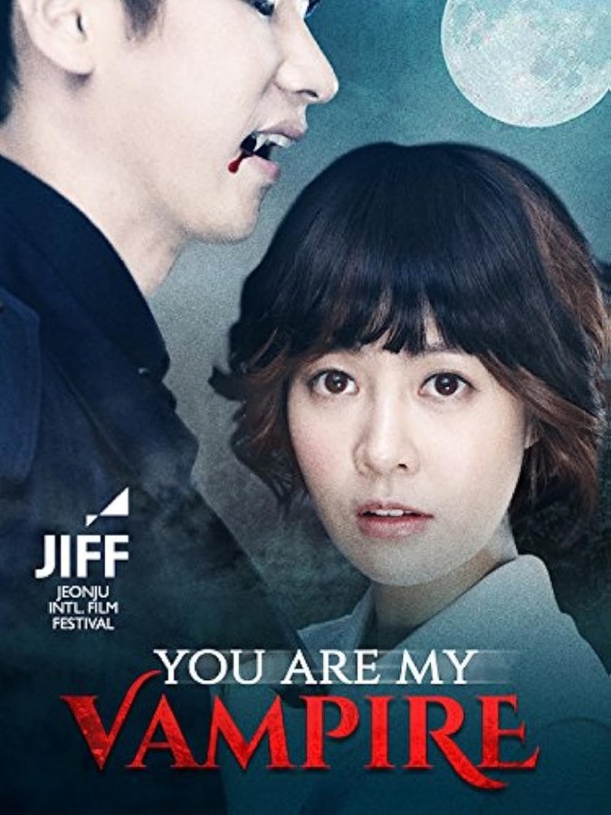 فیلم خون اشامی عاشقانه کره ای