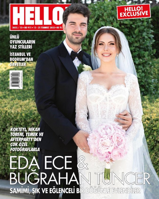 عکس عروسی ادا اجه در مجله HELLO