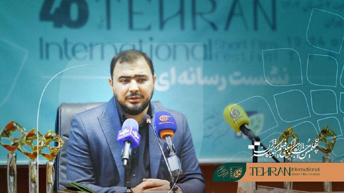 اظهارات مهدی آذرپندار در نشست خبری