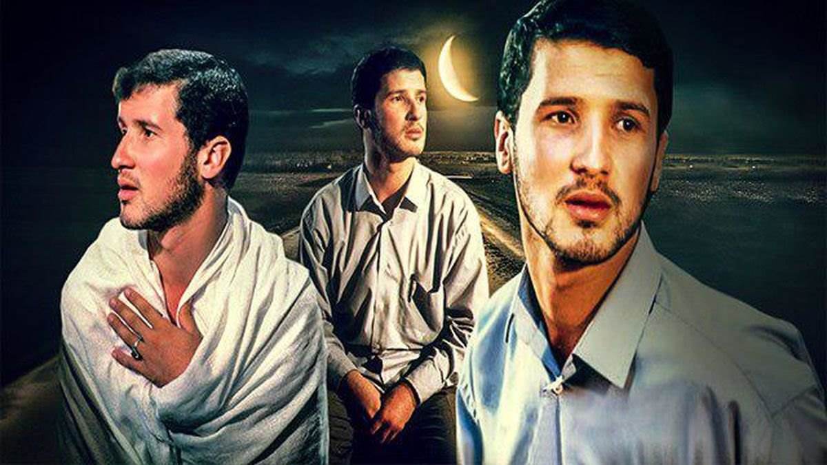بهترین فیلم های اسلامی