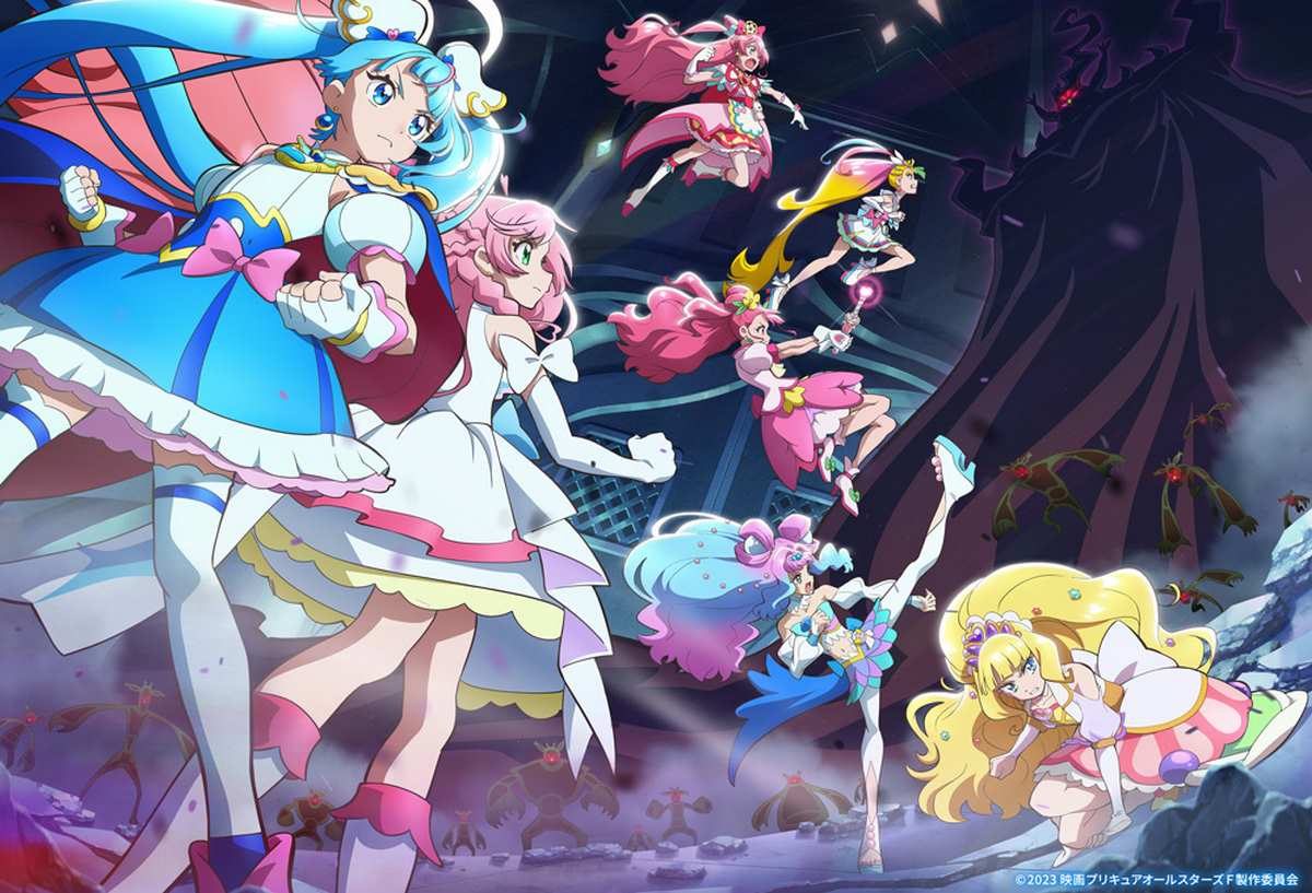 تریلر انیمه Precure All Stars F