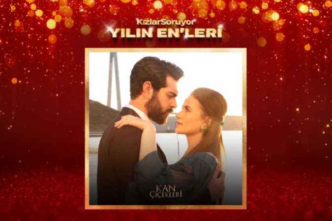نامزدهای جایزه بهترین سریال ترکی سال