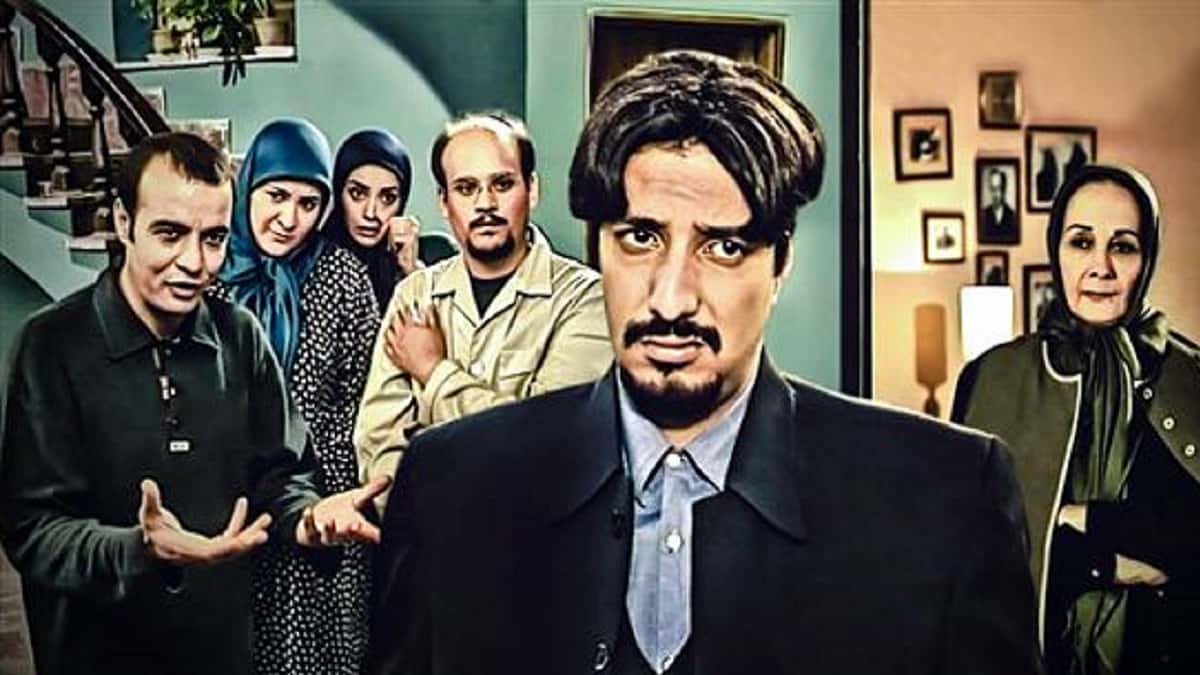 ساعت پخش سریال من یک مستاجرم