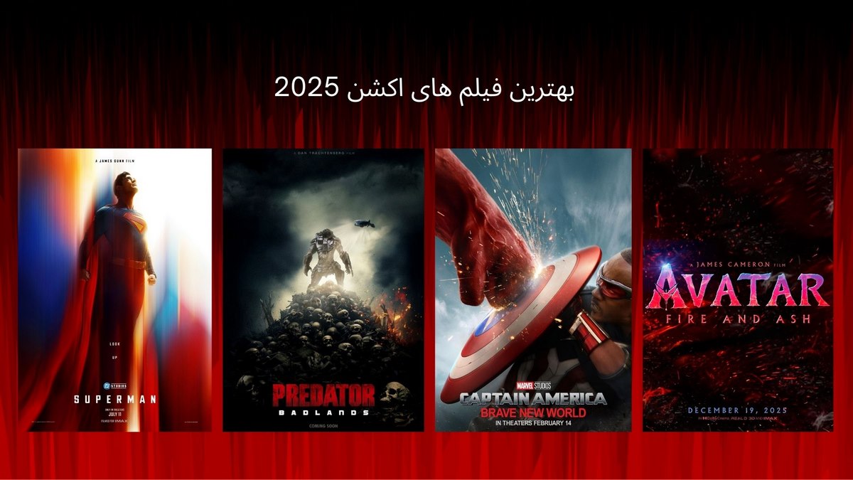 بهترین فیلم های اکشن 2025