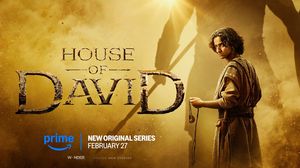 تریلر سریال House of David منتشر شد + تاریخ پخش