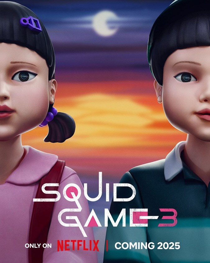 فصل سوم Squid Game