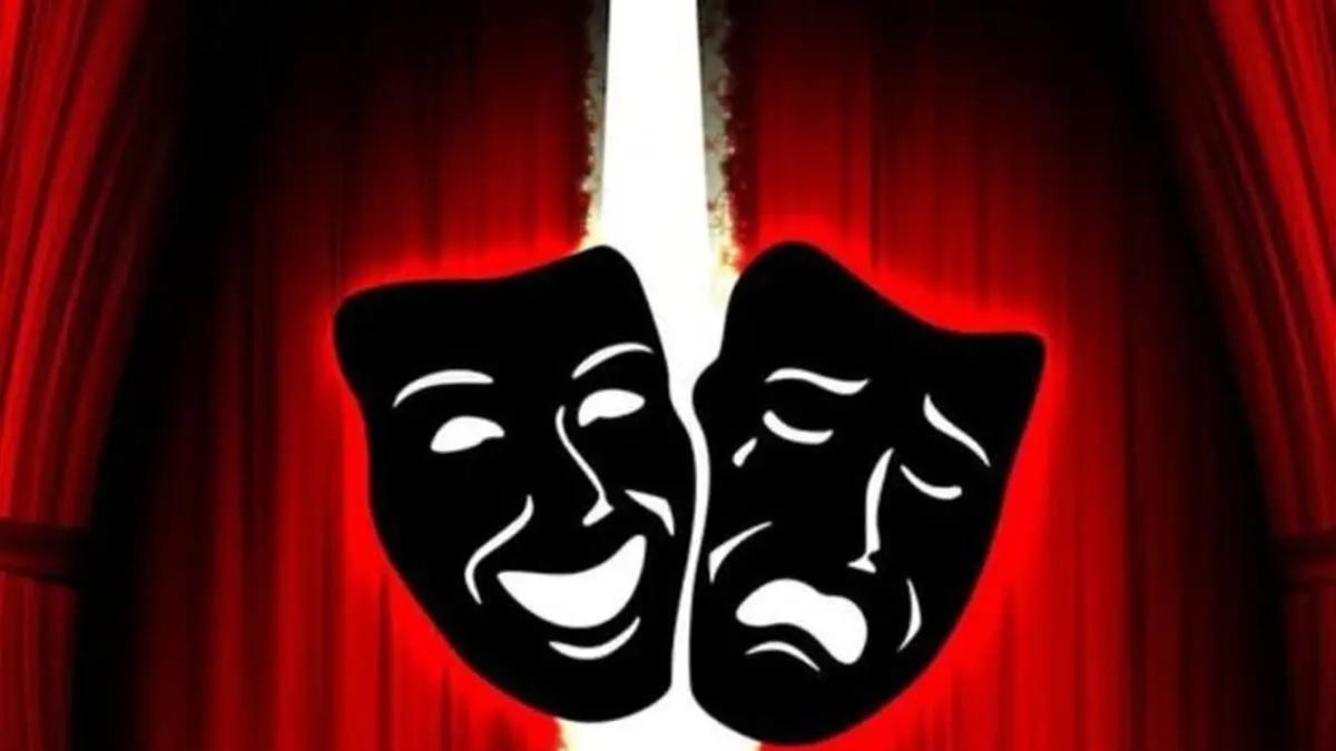 تئاترهای کمدی