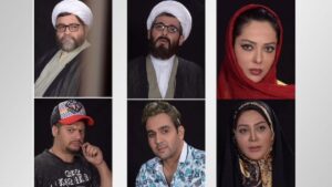 بازیگران فیلم سلام علیکم حاج آقا