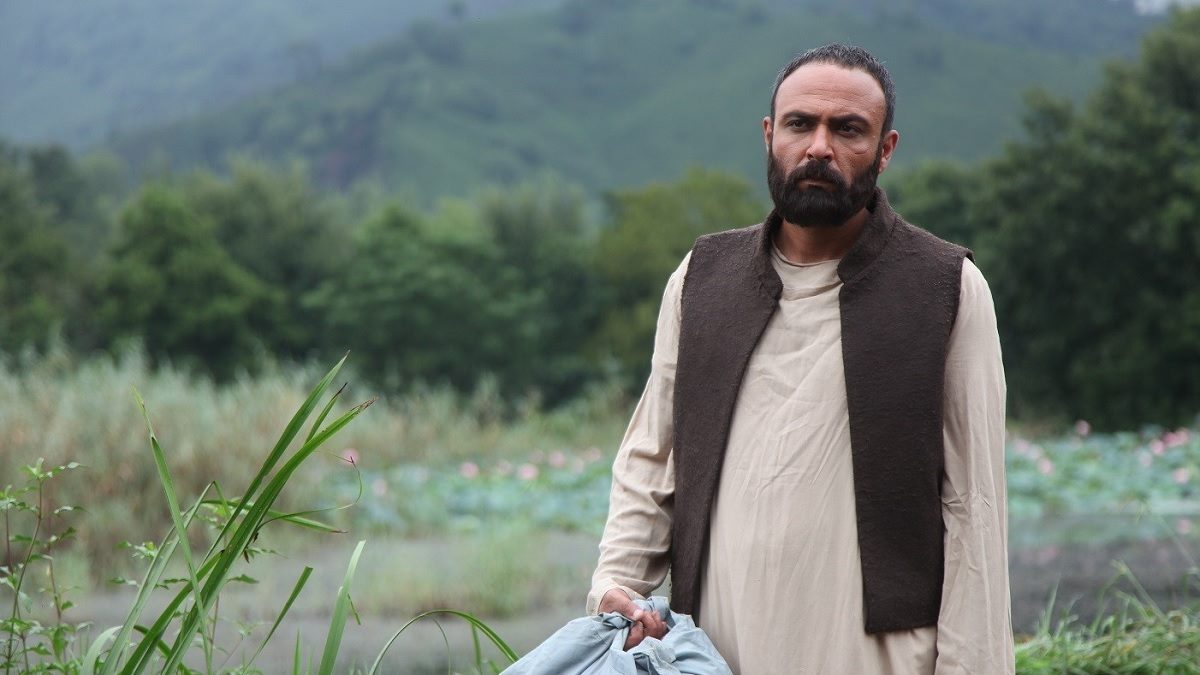 ساعت پخش سریال وارش