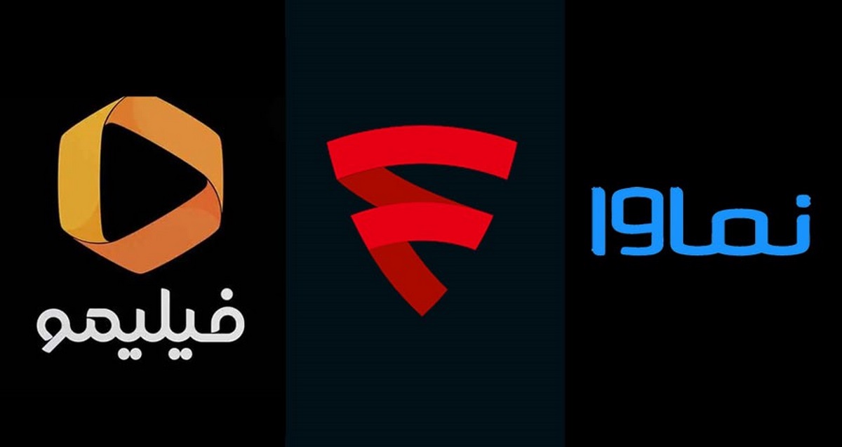 اشتراک برای دیدن سریال های نمایش خانگی