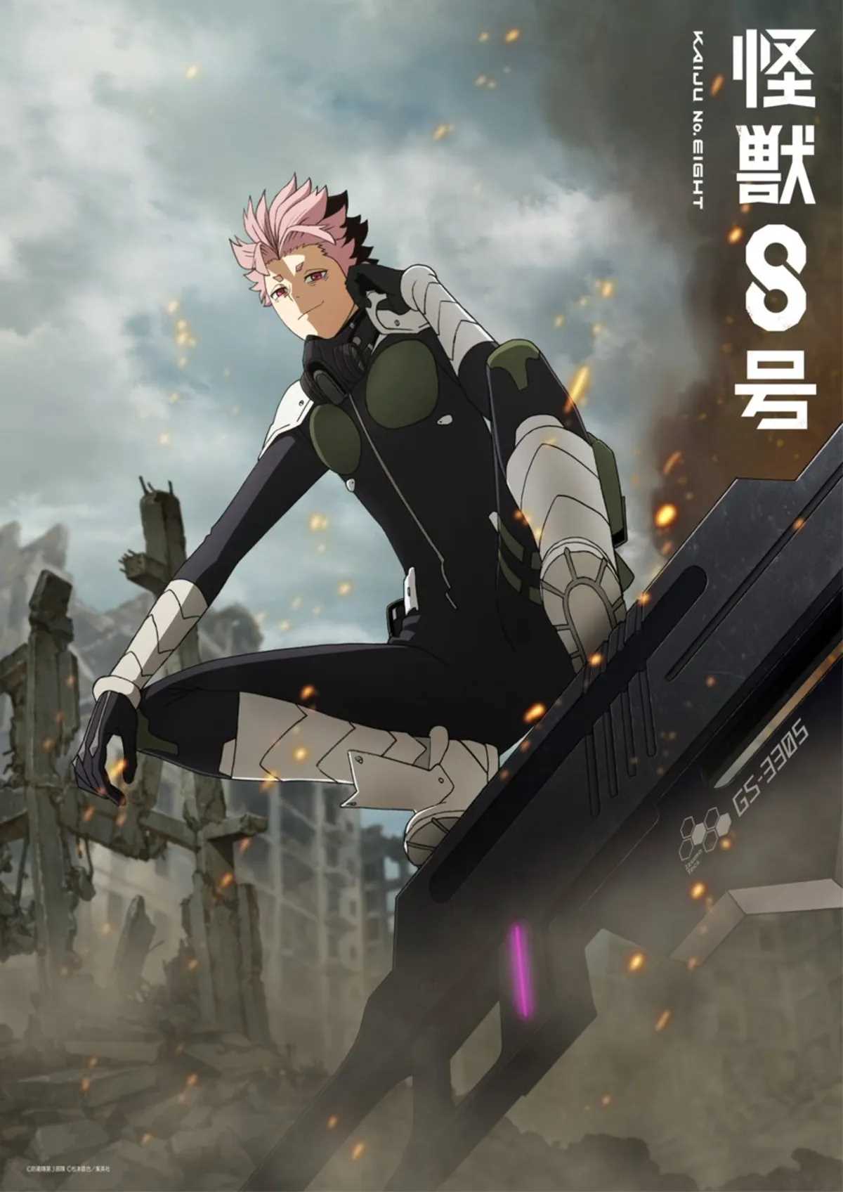 فصل دوم انیمه‌ Kaiju No. 8