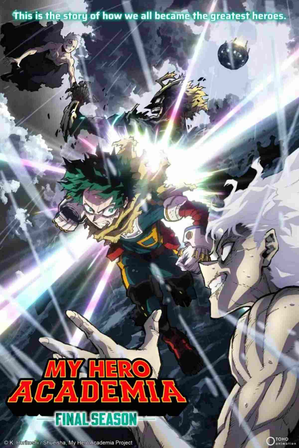 فصل هشتم انیمه My Hero Academia