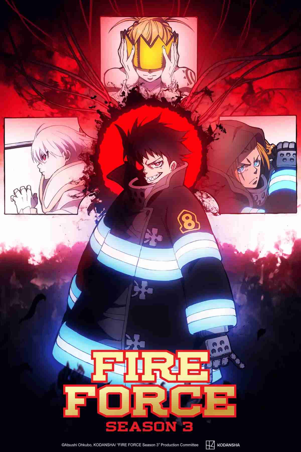 انیمه Fire Force
