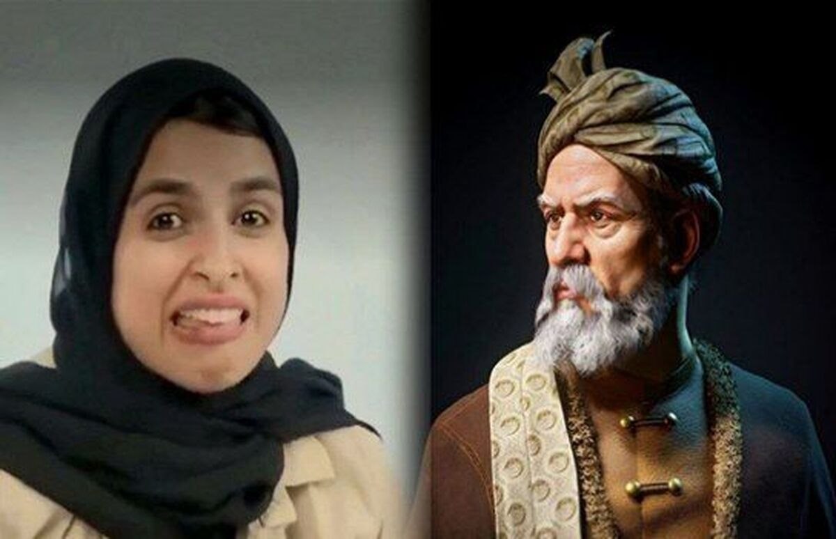 پیج زینب موسوی