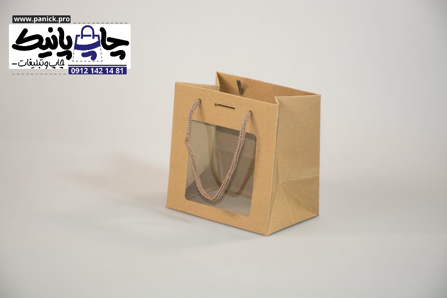 ساک دستی پارچه ای 50 تایی ارزان