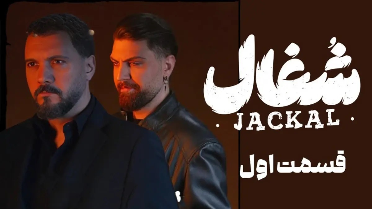 بهرنگ توفیقی