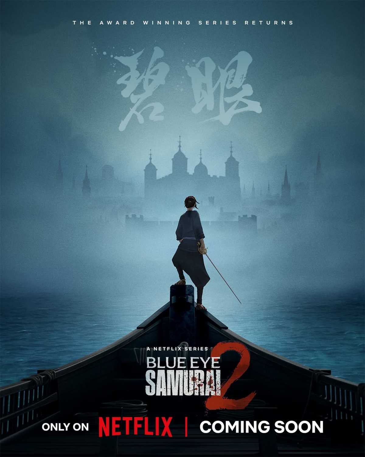 فصل دوم انیمه Blue Eye Samurai