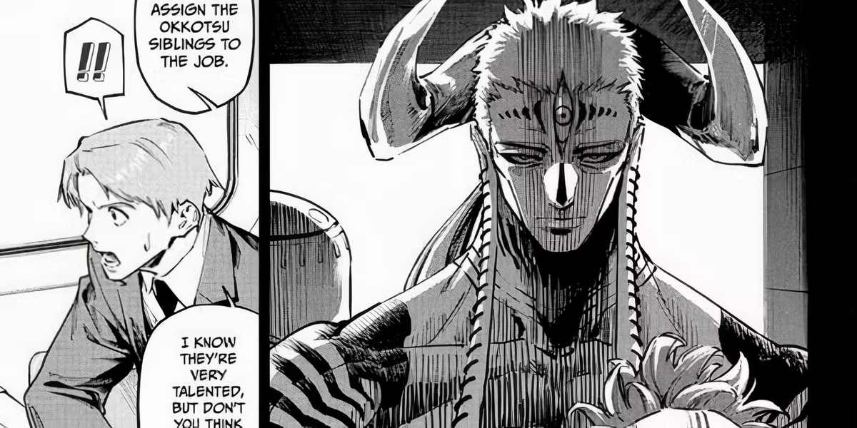 مانگا Jujutsu Kaisen Modulo