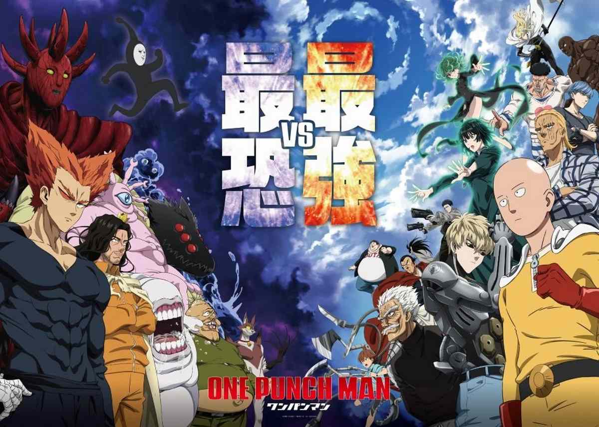 فصل سوم انیمه One-Punch Man