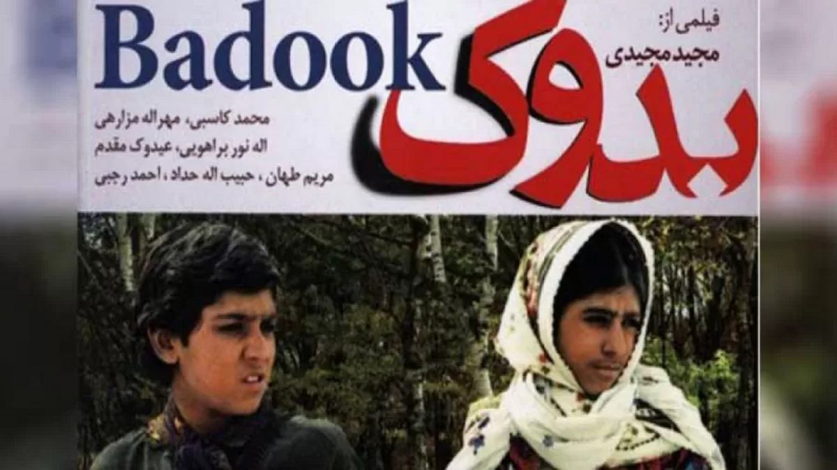 بهترین فیلم ها و سریال های محمد کاسبی