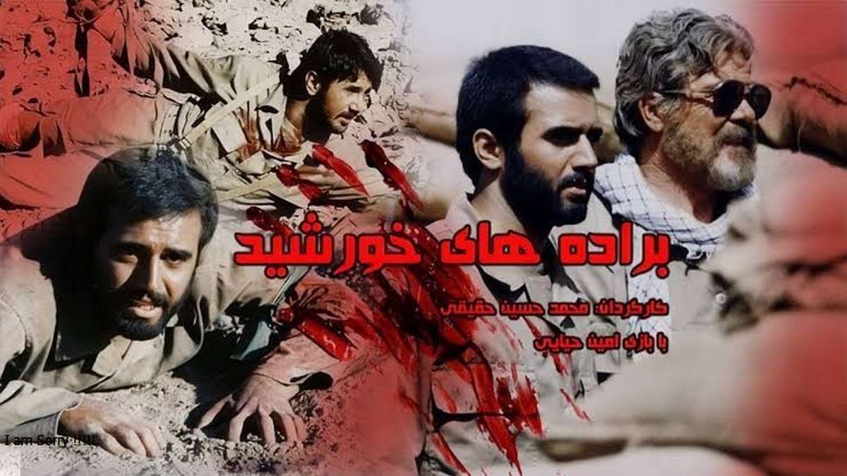بهترین فیلم ها و سریال های محمد کاسبی