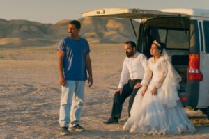 یک تصادف ساده