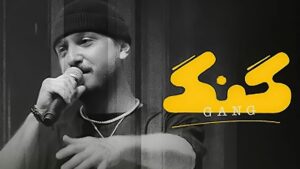 گنگ علی ضیا