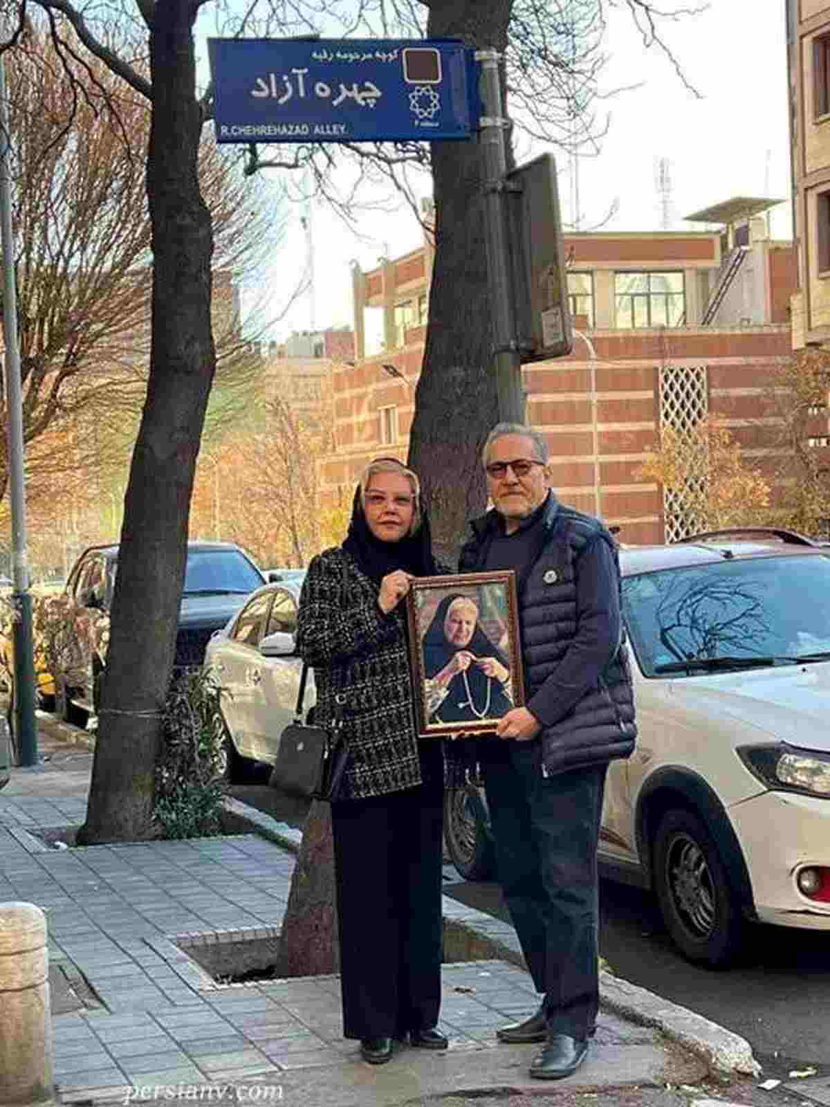 رقیه چهره آزاد