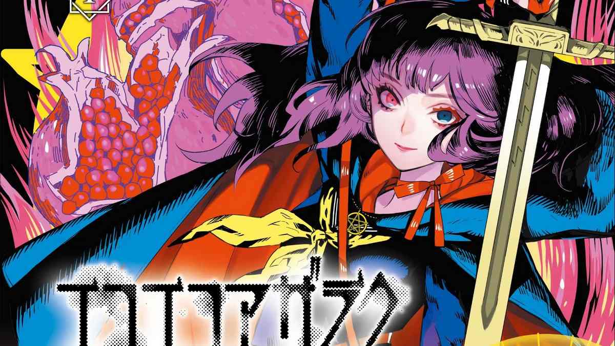 بهترین مانگاهای 2026